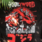 HOOLYWOOD T-Shirt GODZILLA kurzarm regular 100% Siebdruck made in Germany (schwarz - black)