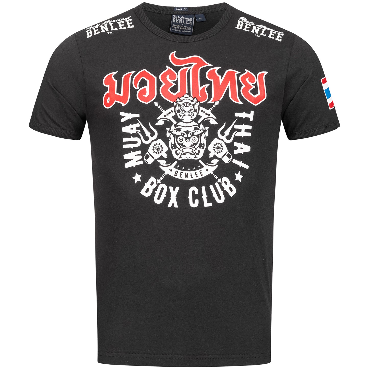 Muay Thai Box Club T-Shirt (schwarz - black)