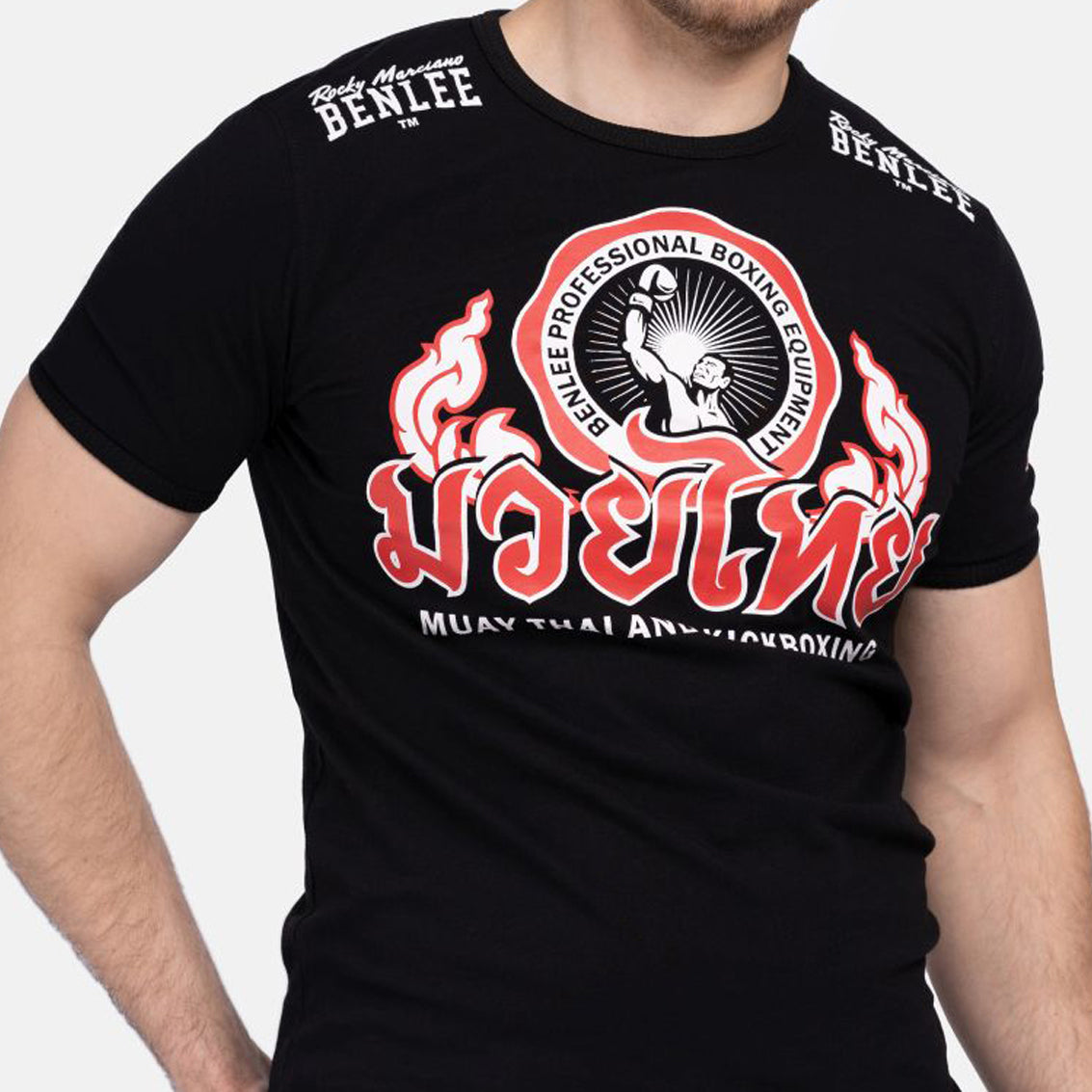 Muay Thai and Kickboxing T-Shirt (black - schwarz)