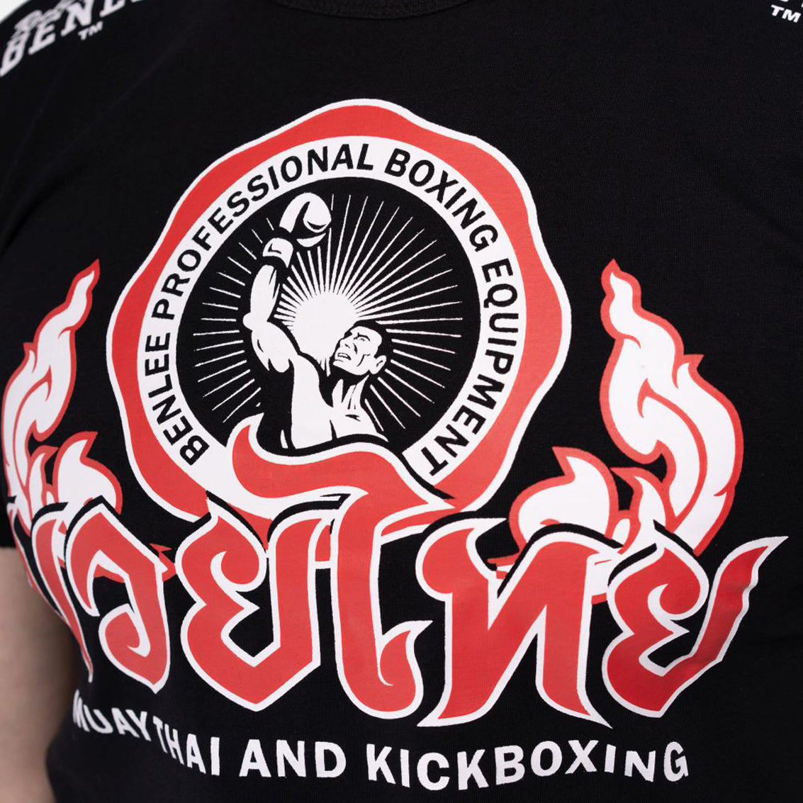 Muay Thai and Kickboxing T-Shirt (black - schwarz)