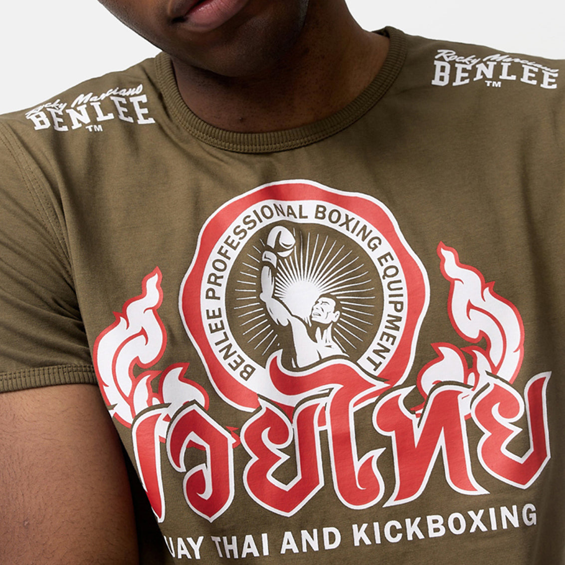 Muay Thai and Kickboxing T-Shirt (olive)