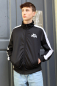 Preview: LONSDALE LONDON Trainingsjacke, Original Trackjacket, schwarz - weiss (black - white) Versandkostenfrei Inland