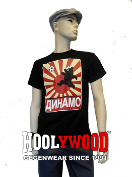 DYNAMO T-Shirt, ein Bär aus längst vergangenen Zeiten vor der japanischen Sonne (black)