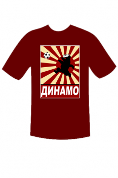 DYNAMO T-Shirt, ein Bär aus längst vergangenen Zeiten vor der japanischen Sonne (weinrot - burgundy)